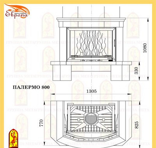 Мета палермо 800 с топкой панорама 800 п_1